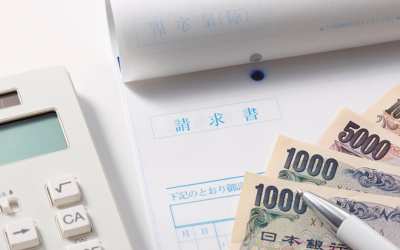 Small business invoicing